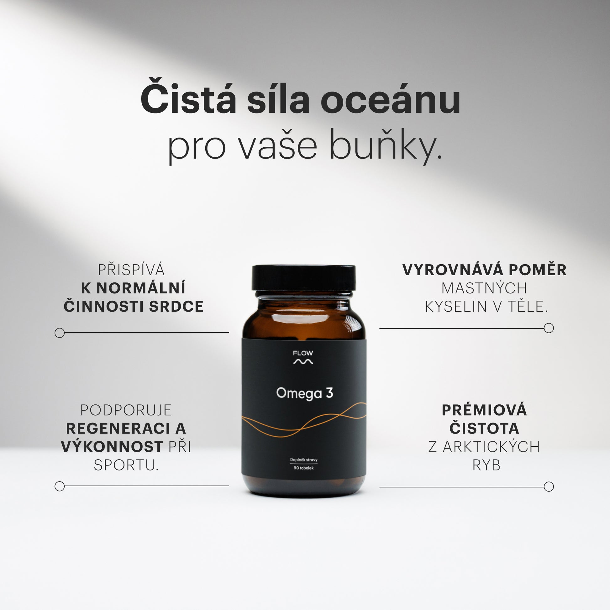 Omega 3