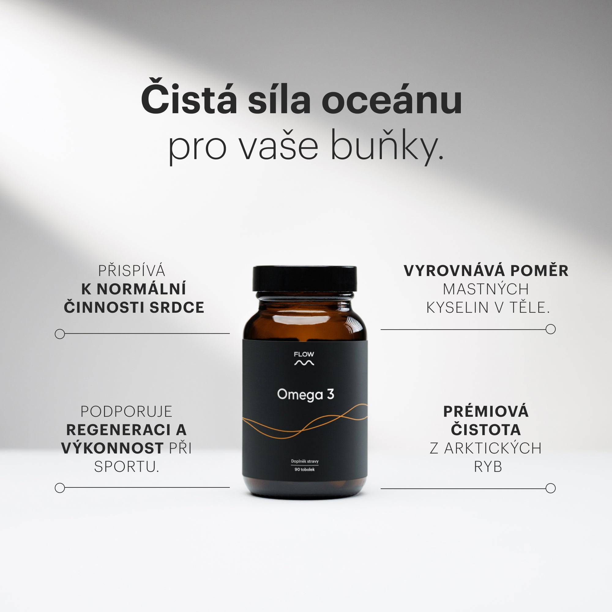 Omega 3